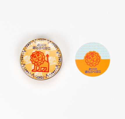 DEBIKA Memo Can - Lion