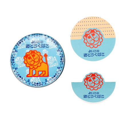 DEBIKA Memo with Can - Lion Blue