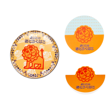 DEBIKA Memo with Can - Lion Yellow