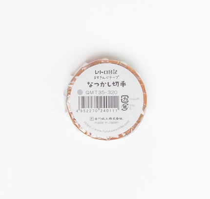 FURUKAWASHIKO Masking Tape Retro Diary Nostalgic Stamp Pattern - ZenPop Japan Stationery Store