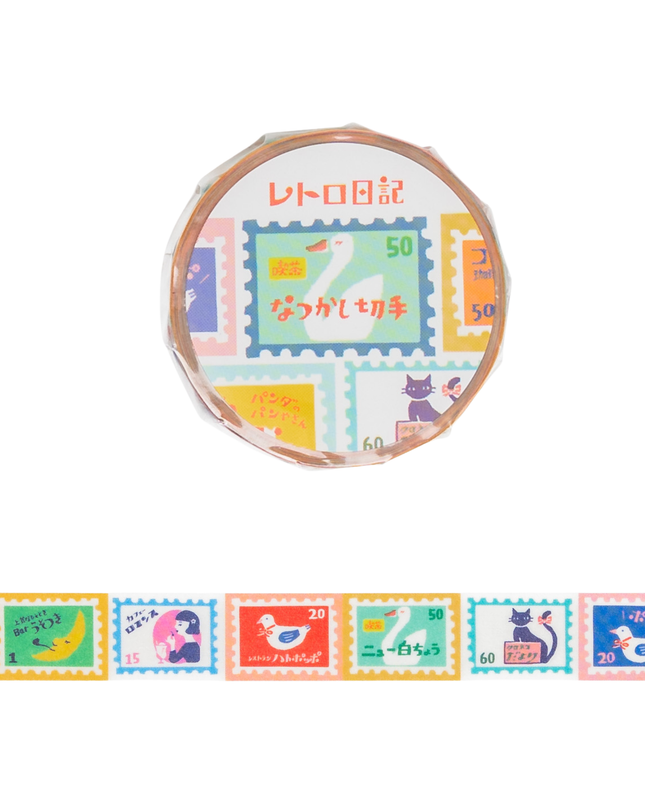 FURUKAWA SHIKO Masking Tape 15mm - Retro Diary Nostalgic Stamp Pattern
