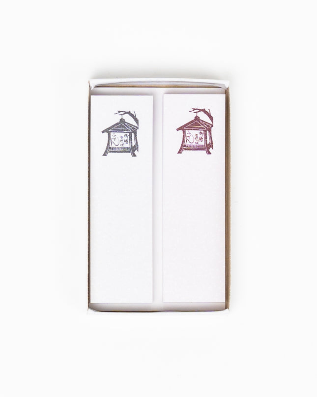SHUNKOEN Matchbox Sticky Notes - ZenPop Japan Stationery Store