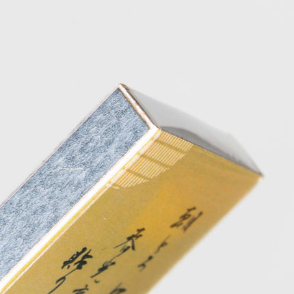 SHUNKOEN Matchbox Sticky Notes - ZenPop Japan Stationery Store