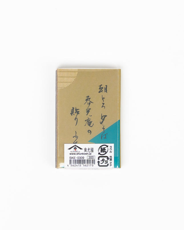 SHUNKOEN Matchbox Sticky Notes - ZenPop Japan Stationery Store