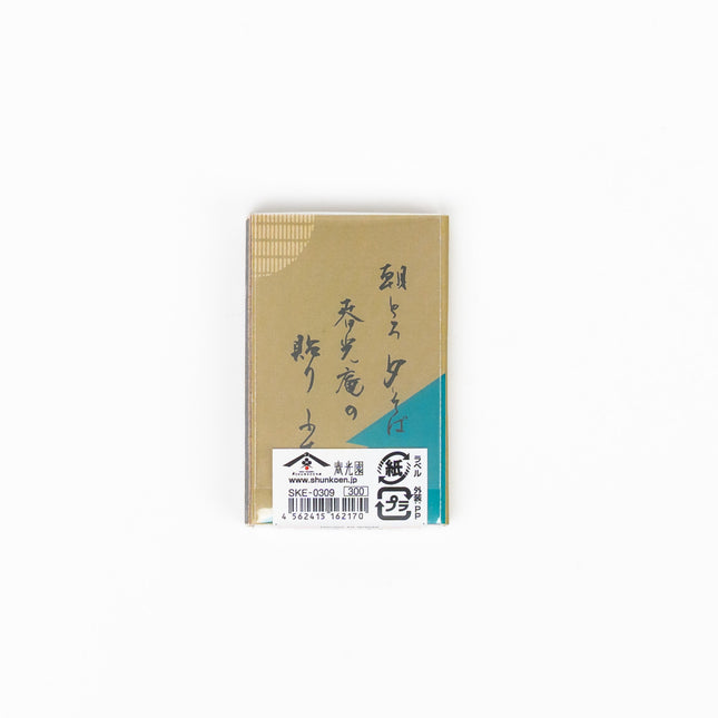 SHUNKOEN Matchbox Sticky Notes - ZenPop Japan Stationery Store