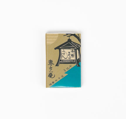 SHUNKOEN Matchbox Sticky Notes - ZenPop Japan Stationery Store