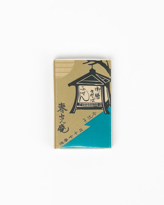 SHUNKOEN Matchbox Sticky Notes - ZenPop Japan Stationery Store