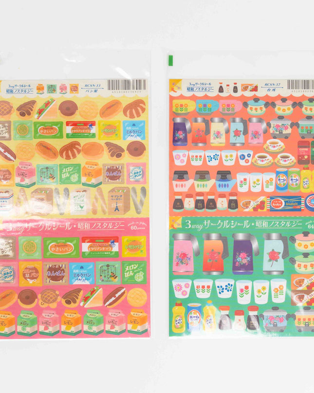 RYURYU 3 Way Showa Nostalgia Sticker - ZenPop Japan Stationery Store