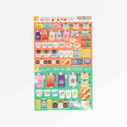 RYURYU 3 Way Showa Nostalgia Sticker - ZenPop Japan Stationery Store