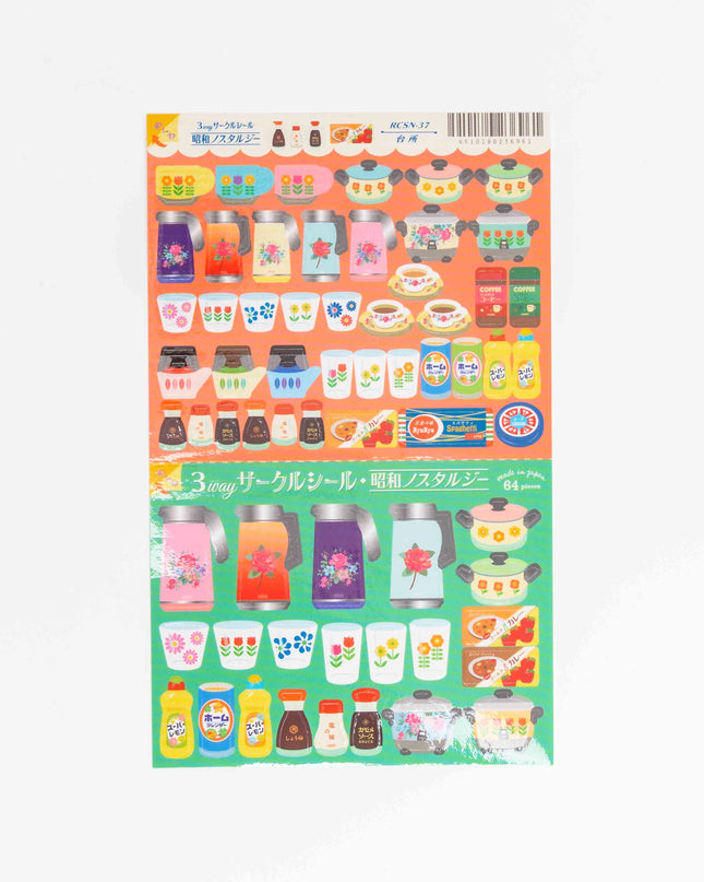 RYURYU 3 Way Showa Nostalgia Sticker - ZenPop Japan Stationery Store