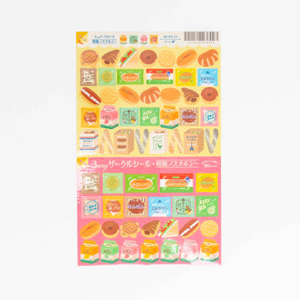 RYURYU 3 Way Showa Nostalgia Sticker - ZenPop Japan Stationery Store