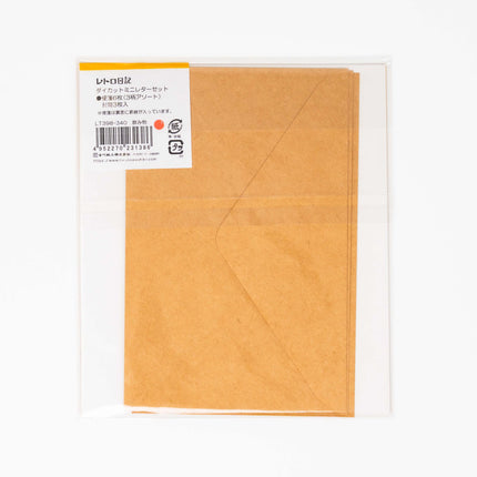 FURUKAWASHIKO Retro Diary Die Cut Letter Set - ZenPop Japan Stationery Store