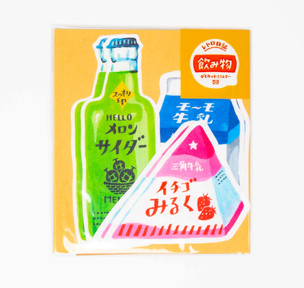 FURUKAWASHIKO Retro Diary Die Cut Letter Set - ZenPop Japan Stationery Store