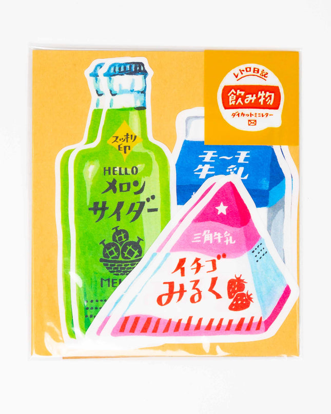 FURUKAWASHIKO Retro Diary Die Cut Letter Set - ZenPop Japan Stationery Store