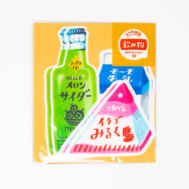 FURUKAWASHIKO Retro Diary Die Cut Letter Set - ZenPop Japan Stationery Store