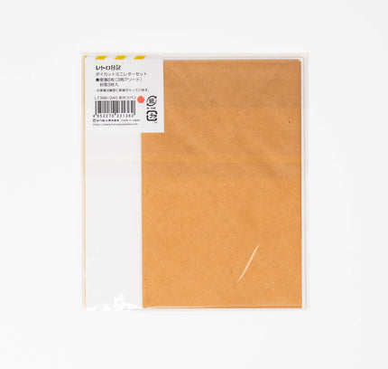 FURUKAWASHIKO Retro Diary Die Cut Letter Set - ZenPop Japan Stationery Store