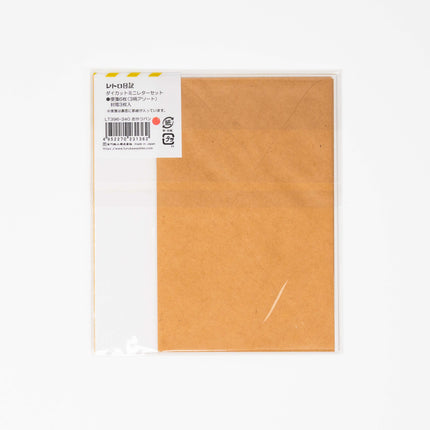 FURUKAWASHIKO Retro Diary Die Cut Letter Set - ZenPop Japan Stationery Store