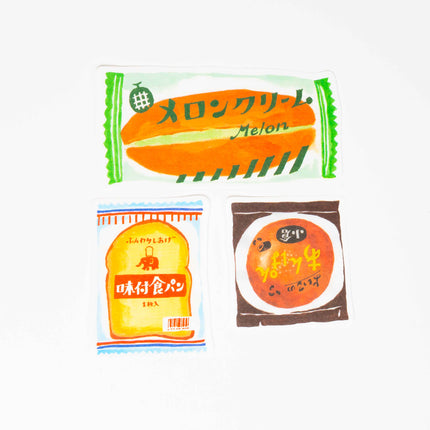 FURUKAWASHIKO Retro Diary Die Cut Letter Set - ZenPop Japan Stationery Store