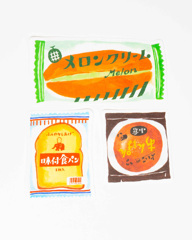 FURUKAWASHIKO Retro Diary Die Cut Letter Set - ZenPop Japan Stationery Store