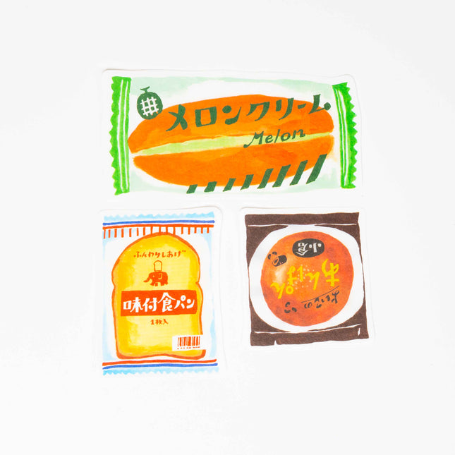 FURUKAWASHIKO Retro Diary Die Cut Letter Set - ZenPop Japan Stationery Store