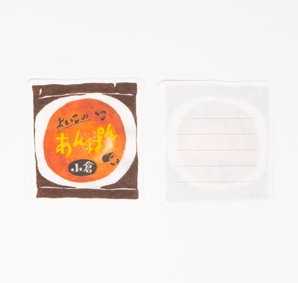 FURUKAWASHIKO Retro Diary Die Cut Letter Set - ZenPop Japan Stationery Store