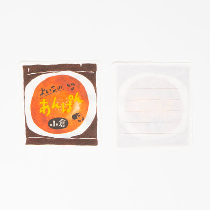 FURUKAWASHIKO Retro Diary Die Cut Letter Set - ZenPop Japan Stationery Store