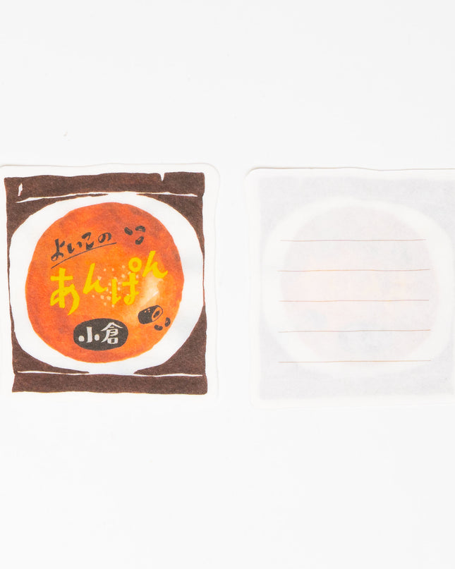 FURUKAWASHIKO Retro Diary Die Cut Letter Set - ZenPop Japan Stationery Store