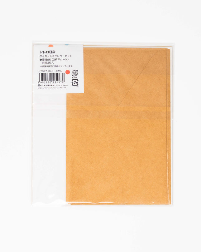 FURUKAWASHIKO Retro Diary Die Cut Letter Set - ZenPop Japan Stationery Store