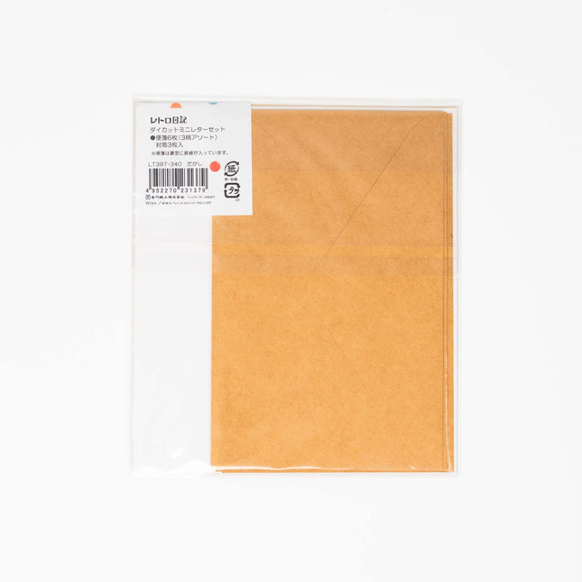 FURUKAWASHIKO Retro Diary Die Cut Letter Set - ZenPop Japan Stationery Store