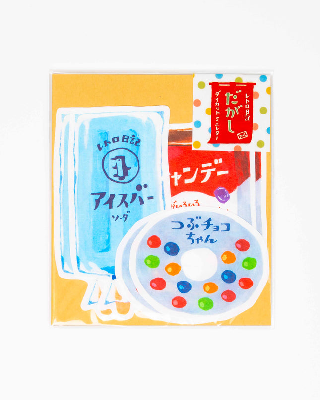 FURUKAWASHIKO Retro Diary Die Cut Letter Set - ZenPop Japan Stationery Store