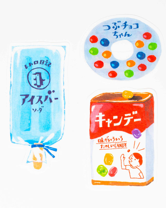 FURUKAWASHIKO Retro Diary Die Cut Letter Set - ZenPop Japan Stationery Store