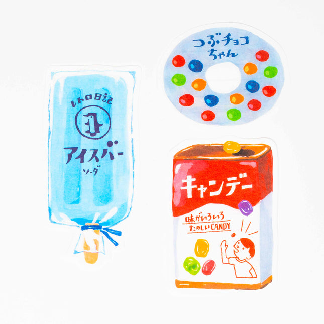 FURUKAWASHIKO Retro Diary Die Cut Letter Set - ZenPop Japan Stationery Store