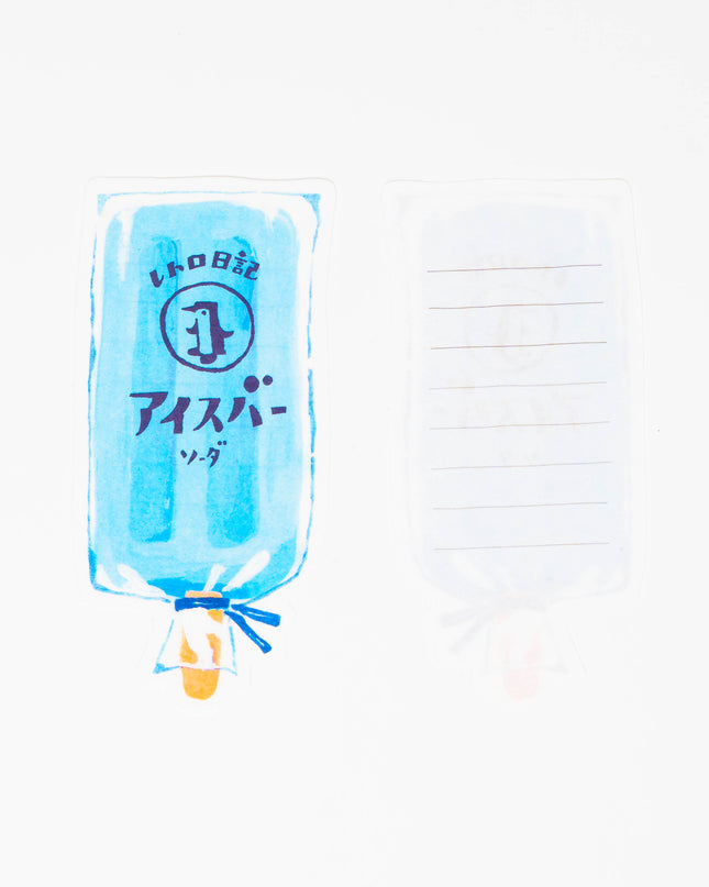 FURUKAWASHIKO Retro Diary Die Cut Letter Set - ZenPop Japan Stationery Store