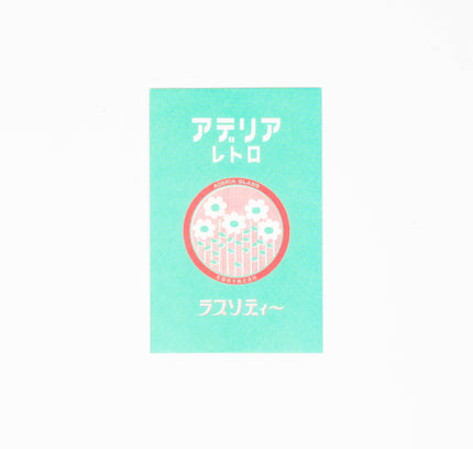 RYURYU Adelia Retro Mini Card Set - ZenPop Japan Stationery Store
