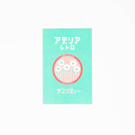 RYURYU Adelia Retro Mini Card Set - ZenPop Japan Stationery Store