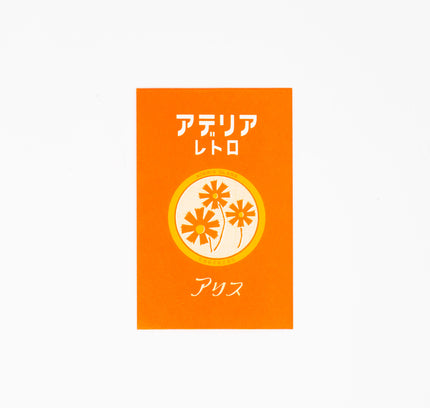 RYURYU Adelia Retro Mini Card Set - ZenPop Japan Stationery Store