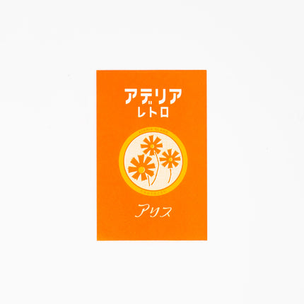 RYURYU Adelia Retro Mini Card Set - ZenPop Japan Stationery Store