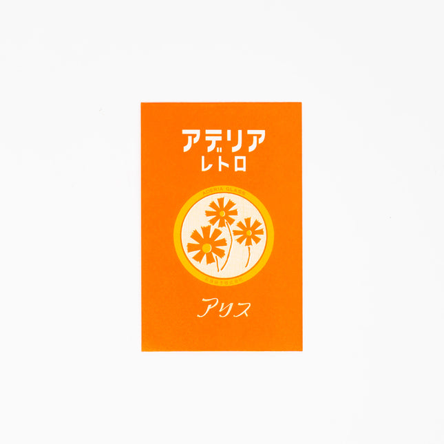 RYURYU Adelia Retro Mini Card Set - ZenPop Japan Stationery Store