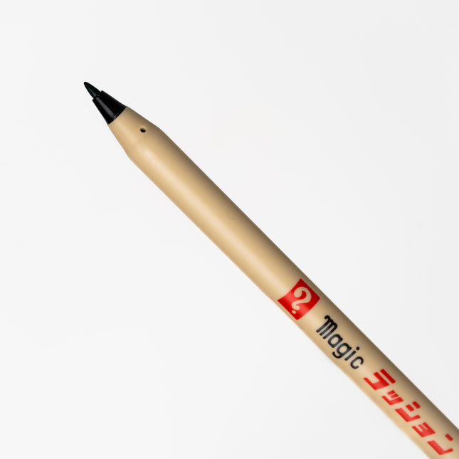 TERANISHI CHEMICAL Lassion Magic Pen - ZenPop Japan Stationery Store