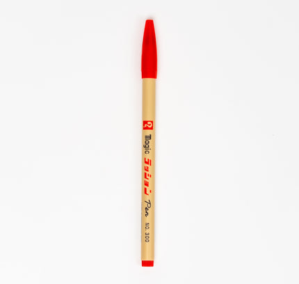 TERANISHI CHEMICAL Lassion Magic Pen - ZenPop Japan Stationery Store