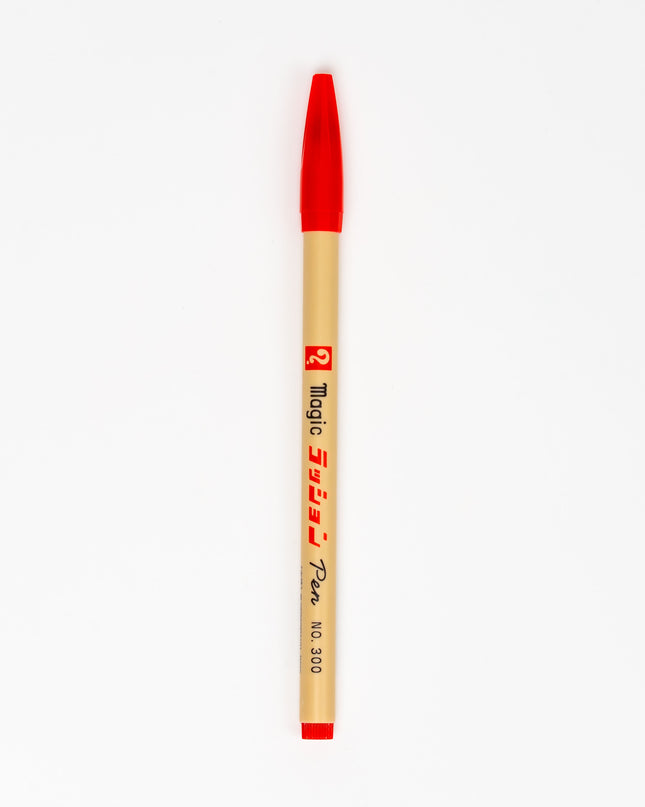 TERANISHI CHEMICAL Lassion Magic Pen - ZenPop Japan Stationery Store