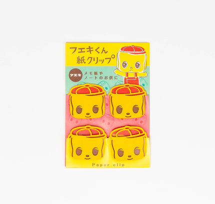 FUEKI Fueki-kun Paper Clips - ZenPop Japan Stationery Store