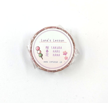 ZENPOP Original Masking Tape (Luna x Sakura) back