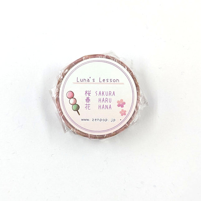 ZENPOP Original Masking Tape (Luna x Sakura) back