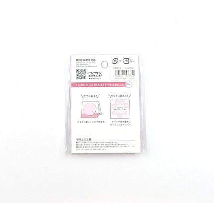 MIND WAVE Sakura Stand Stick Marker back