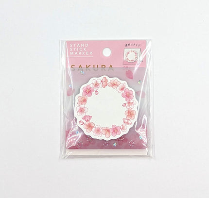 MIND WAVE Sakura Stand Stick Marker ring