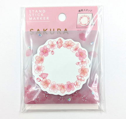 MIND WAVE Sakura Stand Stick Marker ring close up