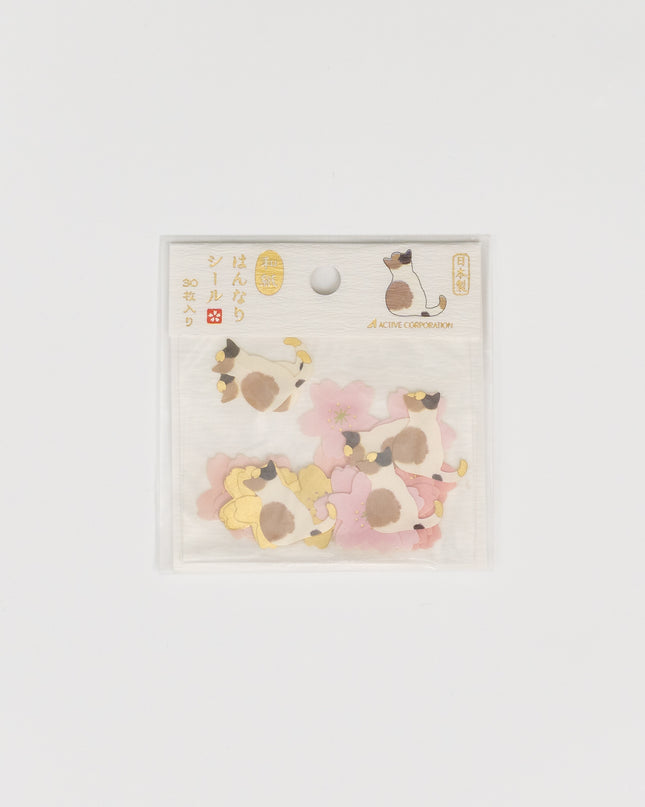 ACTIVE CORPORATION Spring Style Hannari Sticker