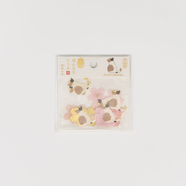 ACTIVE CORPORATION Flaker Stickers - Spring Style Hannari