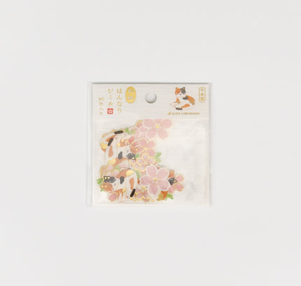 ACTIVE CORPORATION Spring Style Hannari Sticker